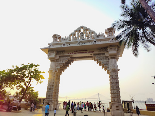 Tyagmurti Mata Ramai Ambedkar Smruti Viewing Deck