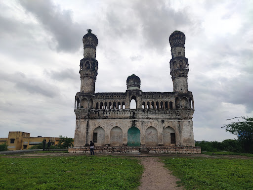 DHO MINAR