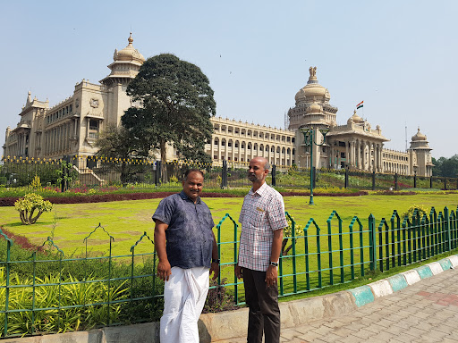Sri Chamarajendra Park