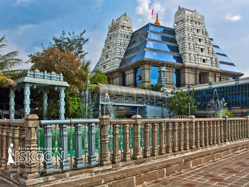 ISKCON Bangalore