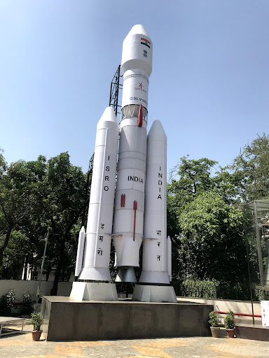 Vikram Sarabhai Space Exhibition Center