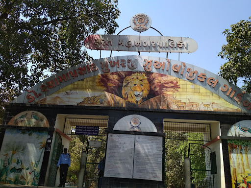 Sarthana Nature Park