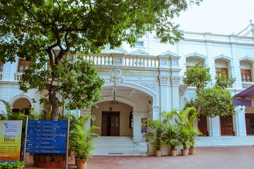 Darshan Museum