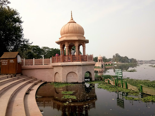 Kudiya Ghaat Park