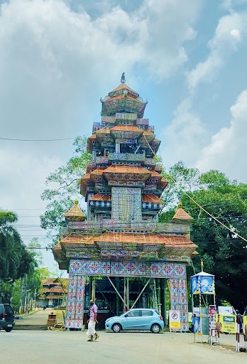 Sree Vadakkumnathan Temple