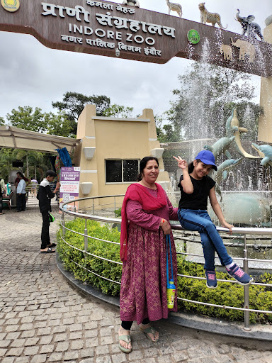 Bird Aviary, Indore Zoo