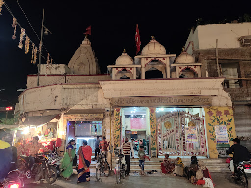 Shree Bada Ganpati Mandir