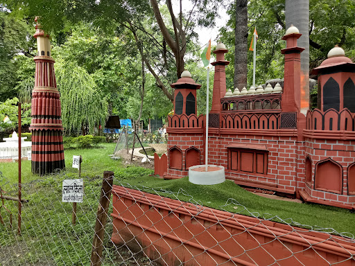 Maharaj Bagh Zoo