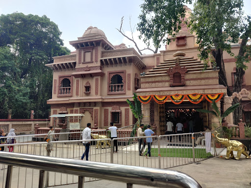 Shri Ganesh Mandir Tekdi