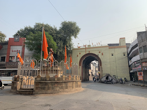Gandhi Gate.