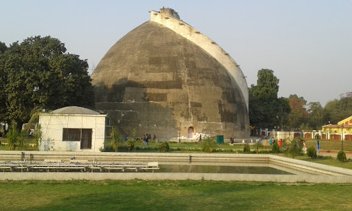 Golghar
