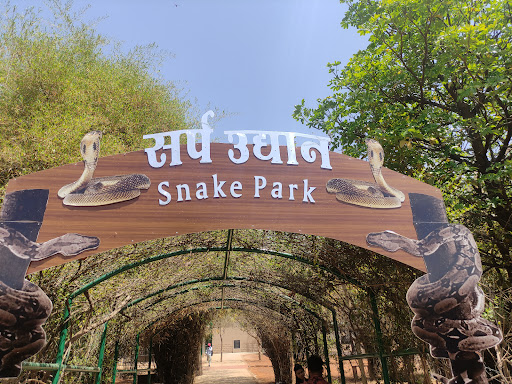Van Vihar National Park Bhopal
