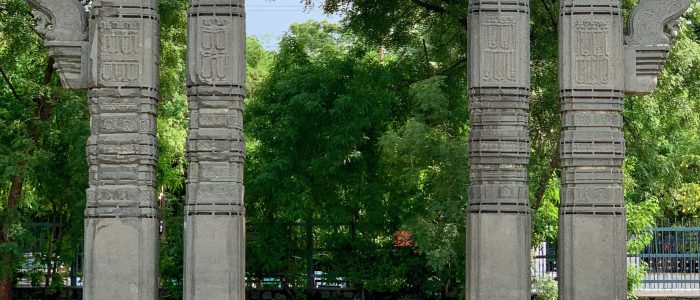 fort warangal park
