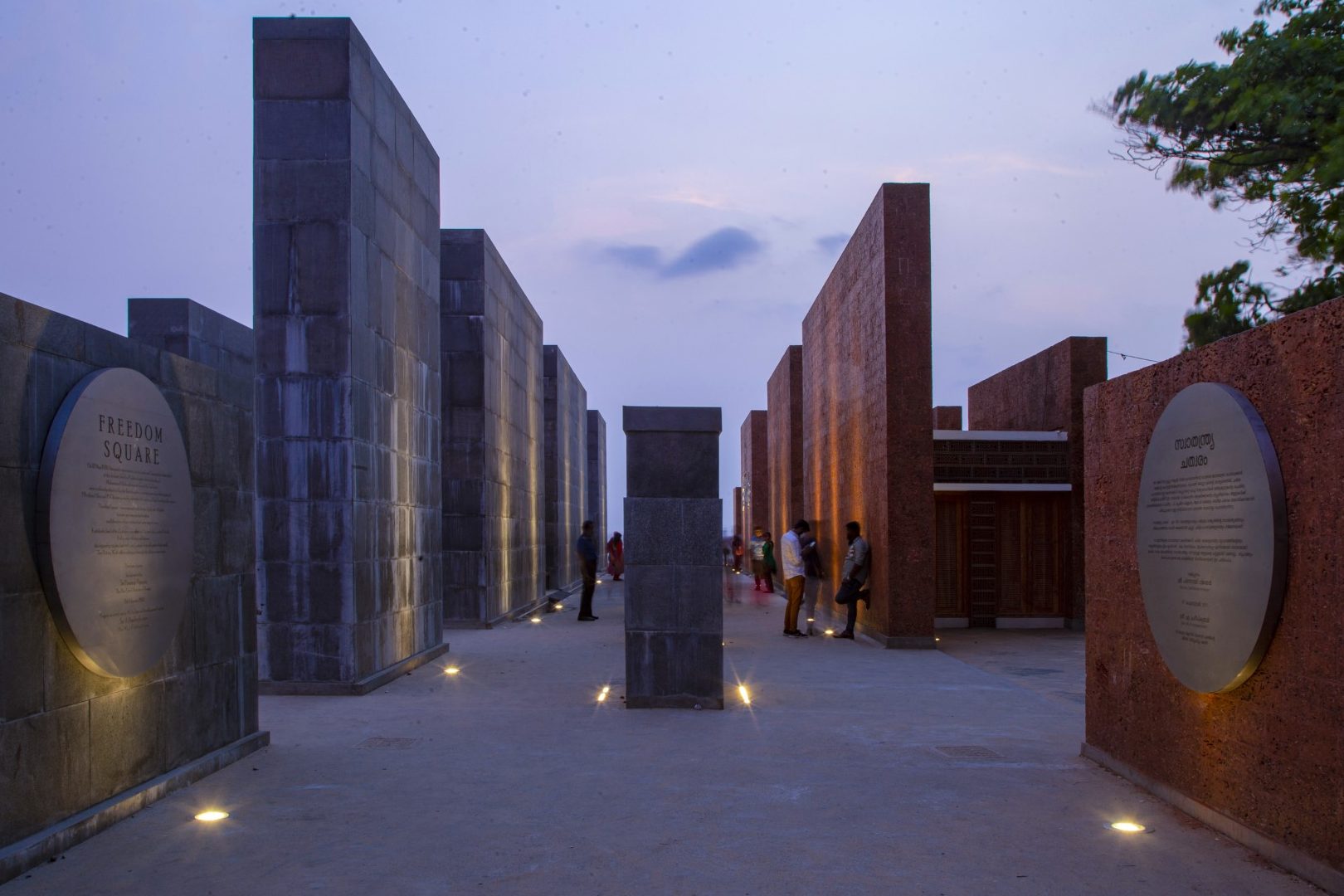 freedom square kozhikode
