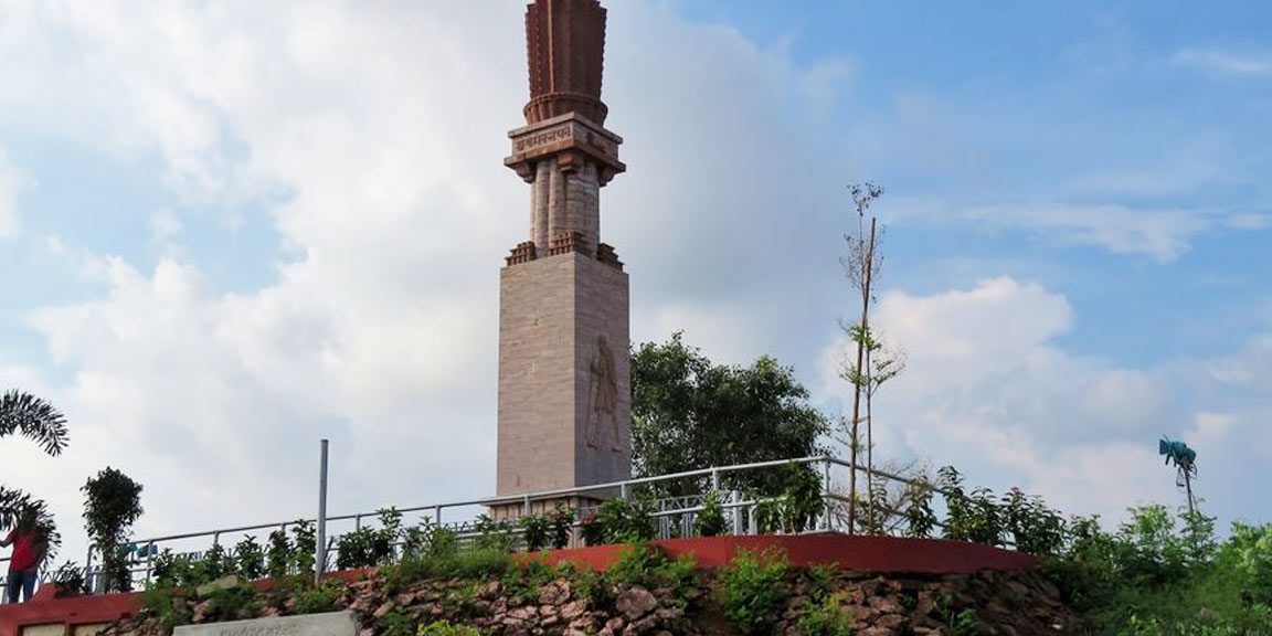 gandhi hill vijayawada