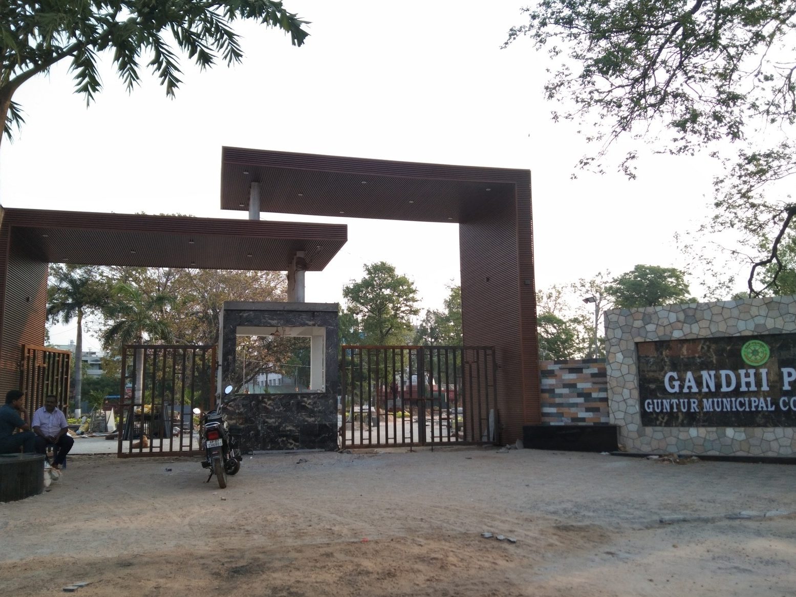 gandhi park guntur