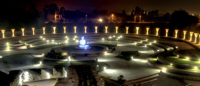 garden of silence