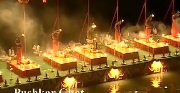 godavari nitya aarti