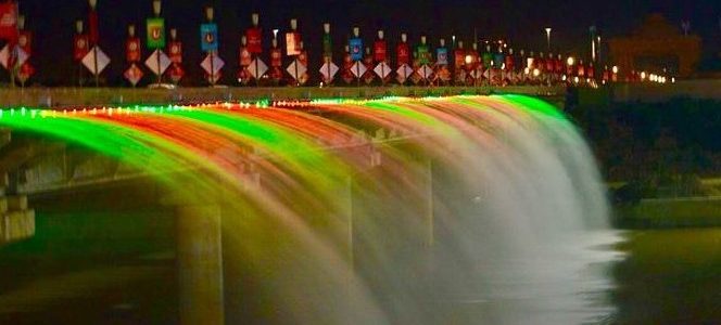 gomti riverfront park
