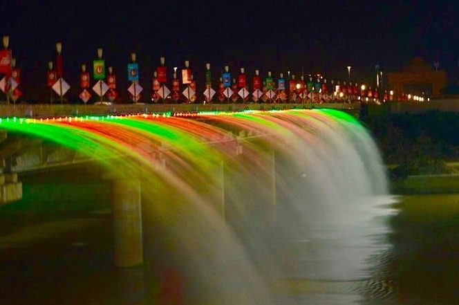 gomti riverfront park