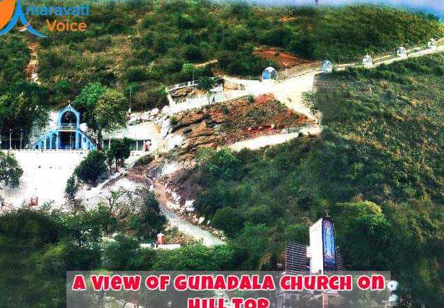 gunadala hill