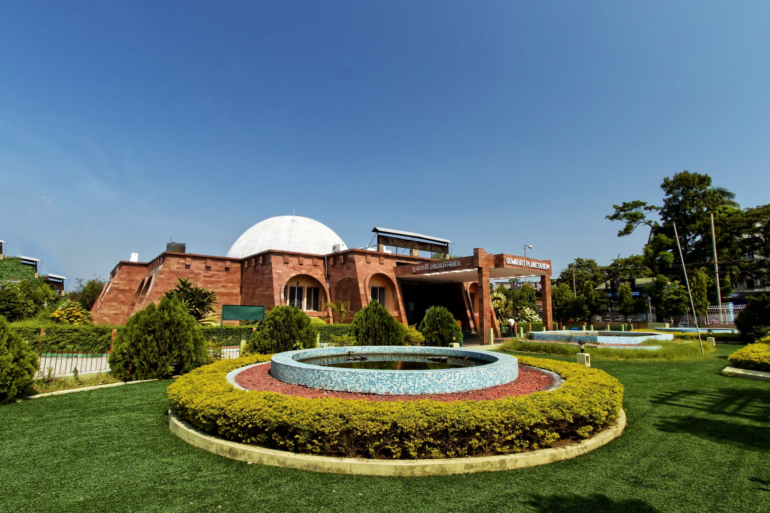 guwahati planetarium scaled