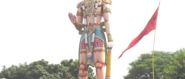 hanuman vatika