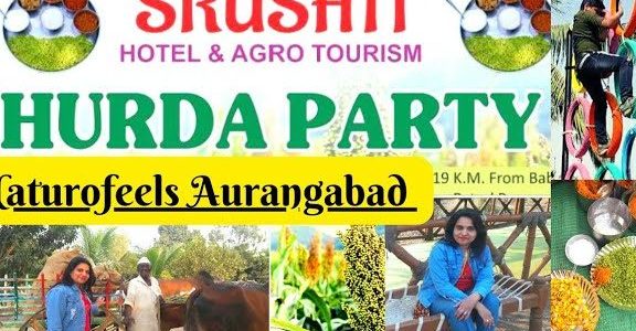 hotel srushti agro tourism picnic spot in aurangabad hurda party in aurangabad school trip spot 1