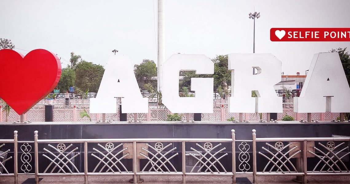 i love agra photo point