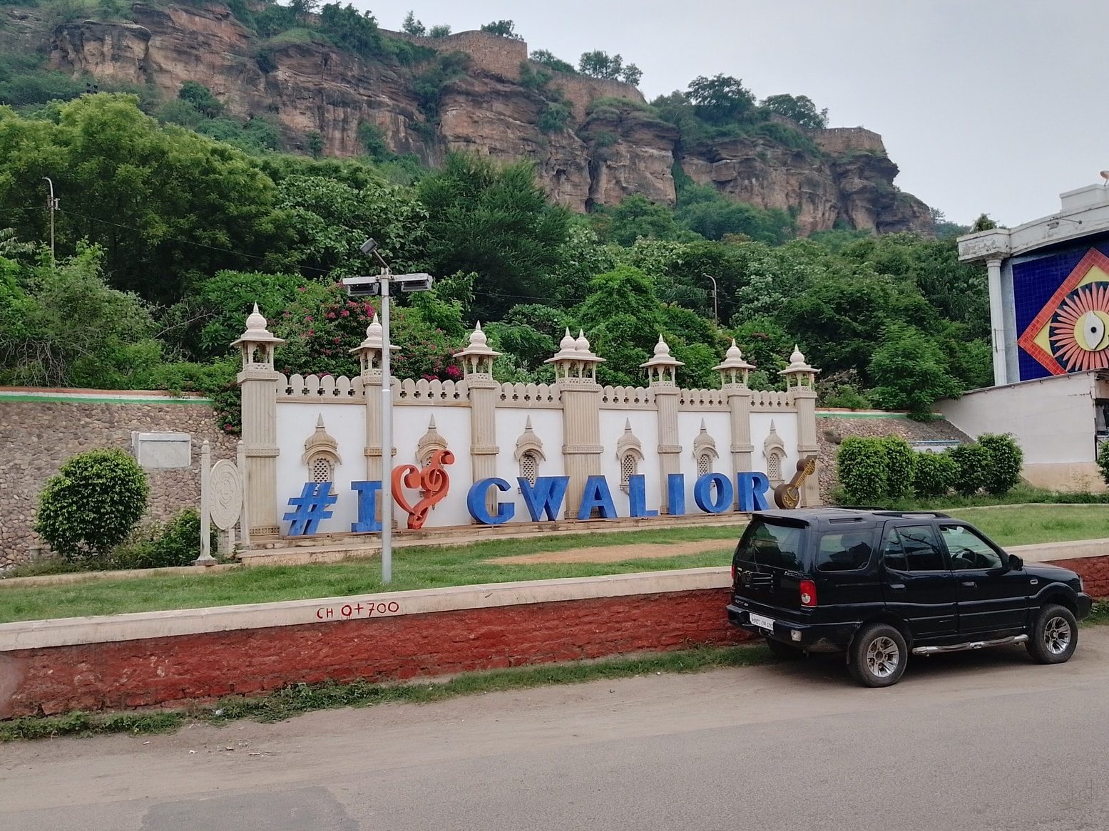 i love gwalior selfie point