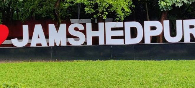 i love jamshedpur