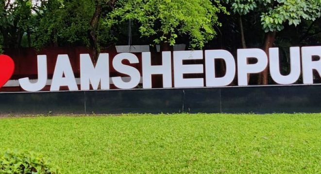 i love jamshedpur