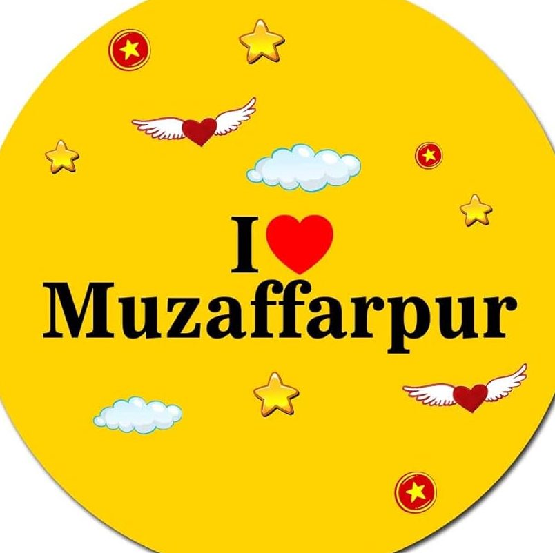i love muzaffarpur