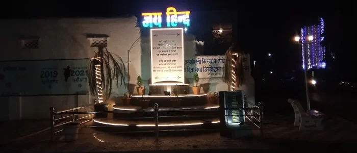 jai hind chowk