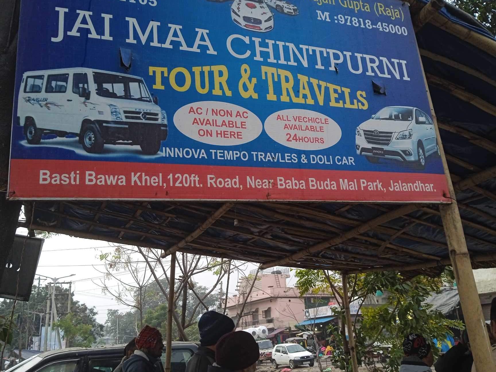 jai maa chintapurni tour trevels