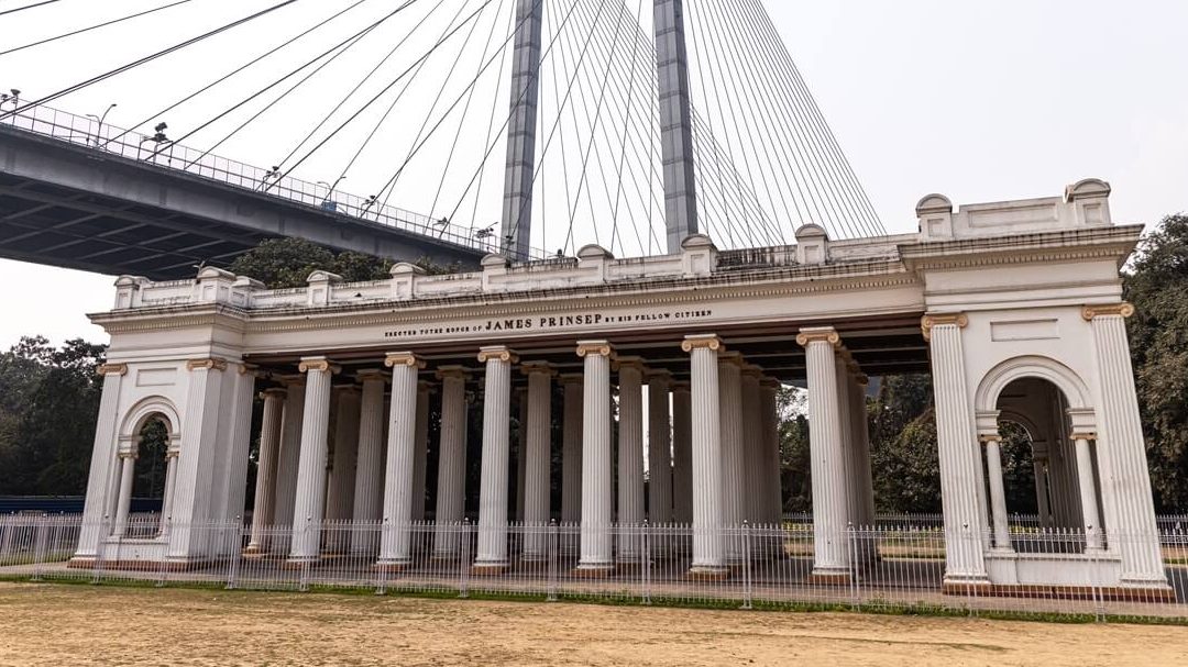 james prinsep monument