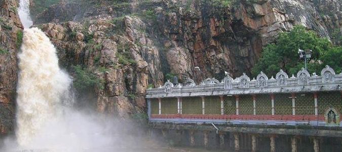 kapila theertham