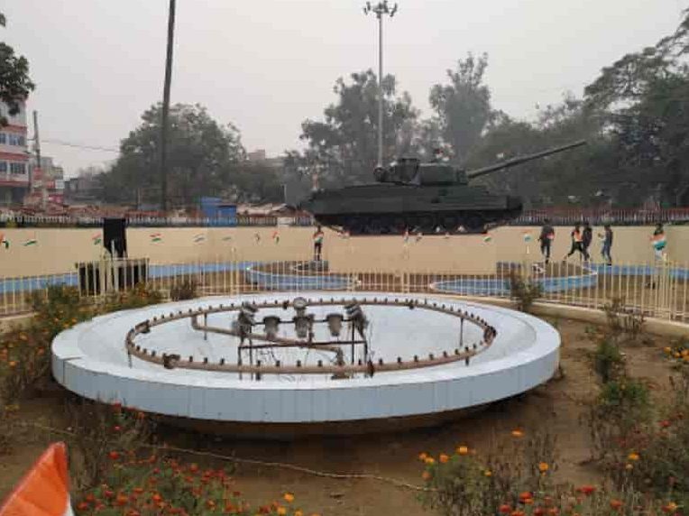 kargil park biharsharif