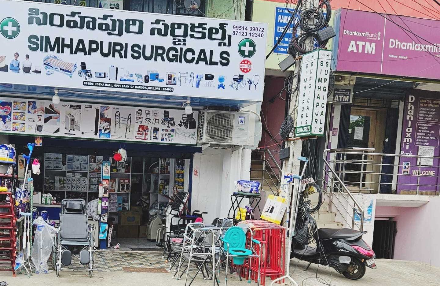 kaverinager 2nd street nellore 1