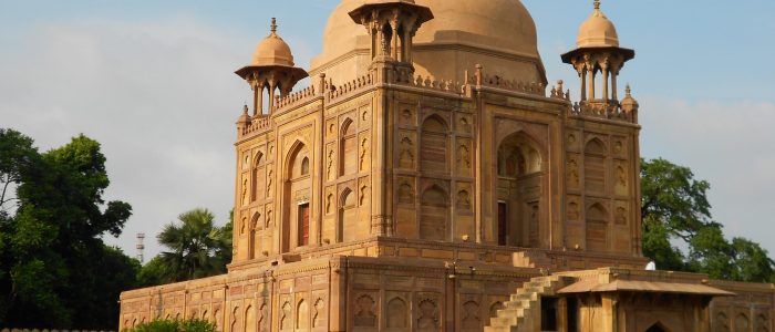 khusro bagh prayagraj