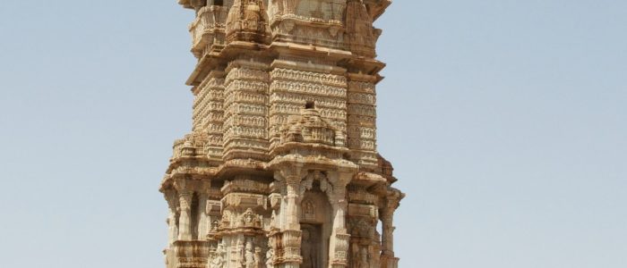 kirti stambh