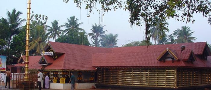 kottarakkulam sree mahaganapathy temple