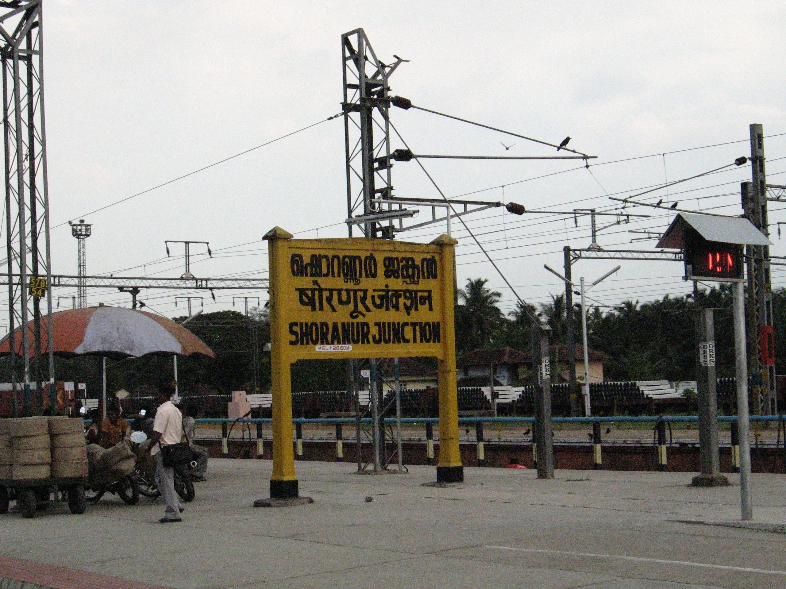 kottayam railway station scaled
