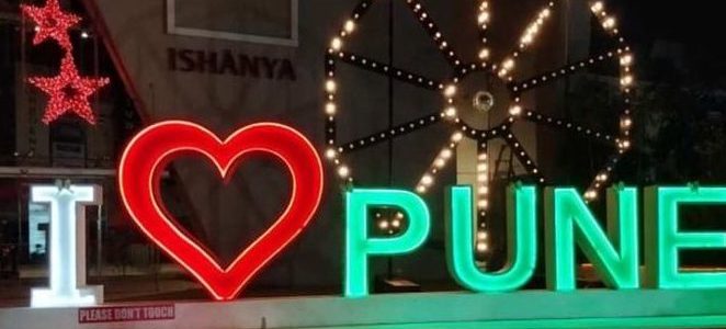 love pune sign