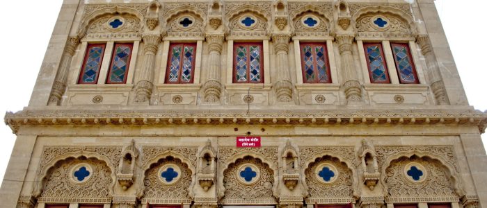 mahadji shinde chhatri
