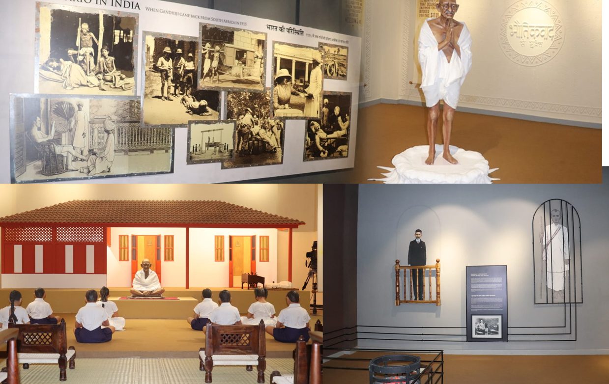 mahatma gandhi museum 1