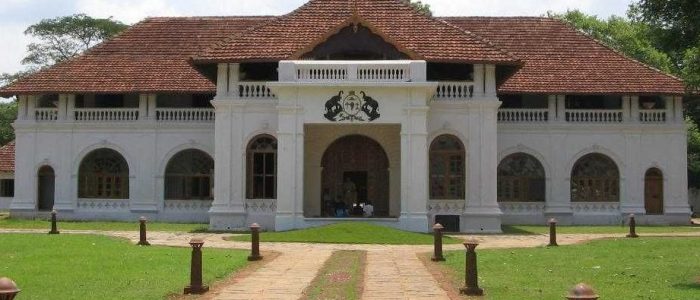 mattancherry palace