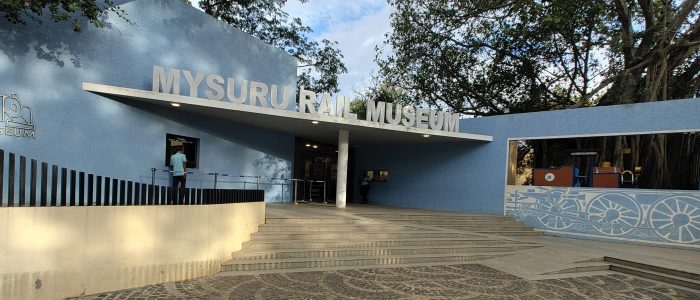 mysuru railway museum