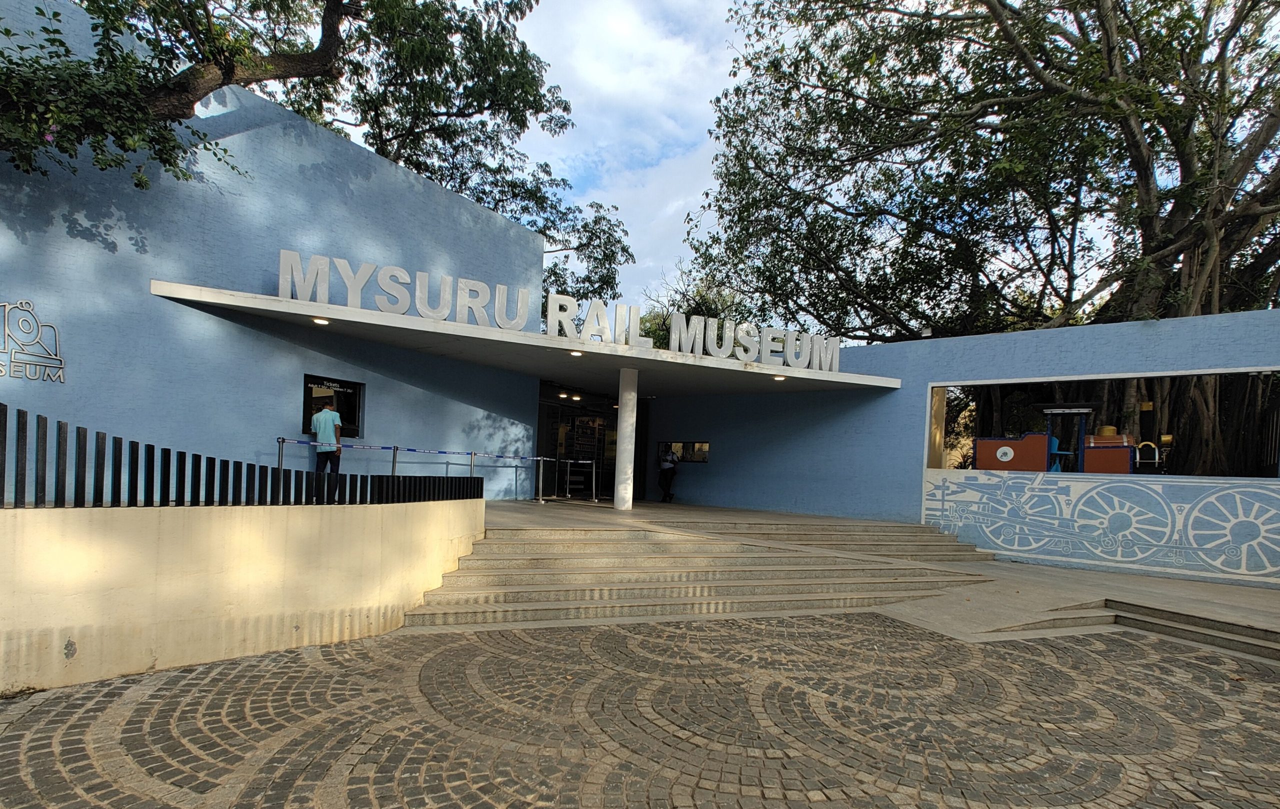 mysuru railway museum scaled