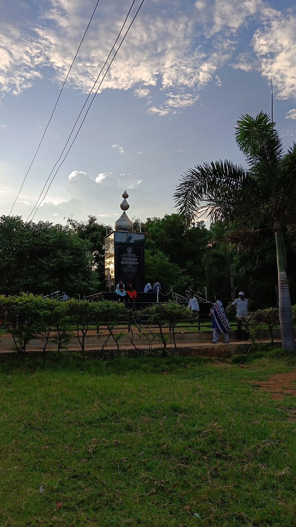 neeru pragathi park